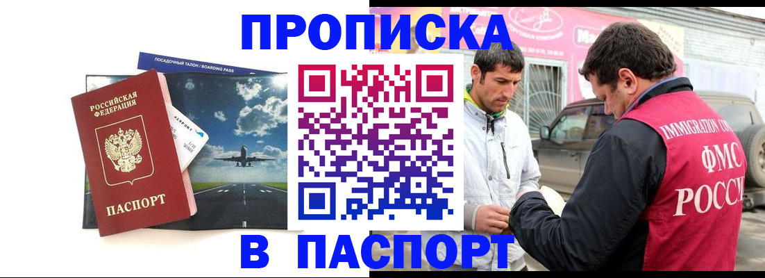 форма 3 в Верхней Салде